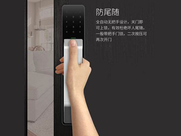 轮台24小时上门开锁公司